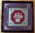 Money Tree Pictures