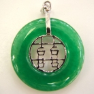 Double Happiness Jade Pendants