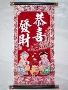 Red Scroll - Gong Hei Fa Choi