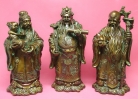 Three Wise Men