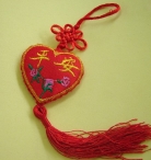 Safety Charm