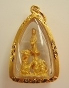 Small Standing Guan Yin on Dragon