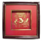 Carps Jumping Over Dragon Gate Picture
