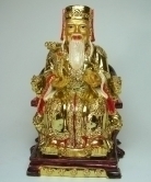 Tu Di Gong