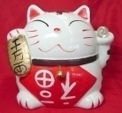 Cat Statue