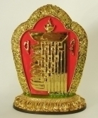 Shi Xiang Zi Zai - Powerful Item