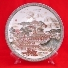 Chinese Great Wall Plate Display