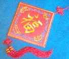 Feng Shui Charms - FU