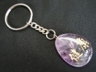 Amethyst Key Chain