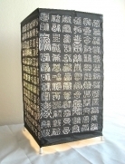Japanese Table Lamps