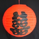 2 of Red Paper Lanterns
