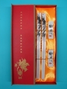 Gift Set of Porcelain Chopsticks