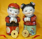 Gong Hei Fa Choi 