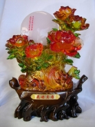 Hua Hao Yue Yuan