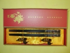 Chinese Black Chopsticks with Pictures of Double Dragons