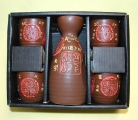 Ceramic Brown Japanese Saki Set