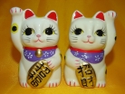 Pair of Lucky Cat Statues