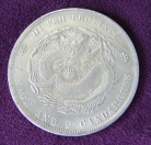 Silver Coins