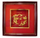 Double Golden Dragon Picture