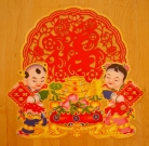 Chinese New Year Decoration