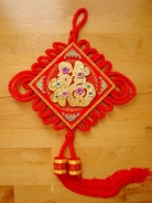 Big Red Lucky Charm