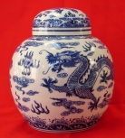 Wealthy Vase with Lid
