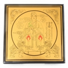 Tai Sui Plaque