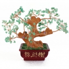 Aventurine Tree