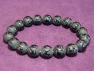 Black Onyx Bracelet with Mantra Omani