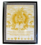 White Umbrella Goddess Plaque