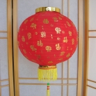 Chinese Red Lantern with