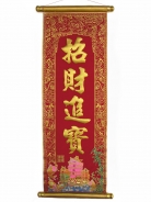 Bringing Wealth Red Scroll