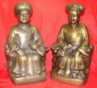 Chinese Gong  Ma