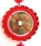Good Luck Coin Charm