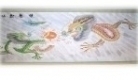 Horizontal Dragon Scroll Picture