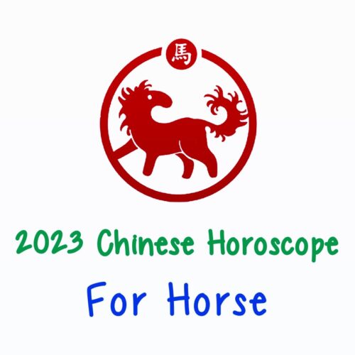 2023 Chinese Horoscope Horse