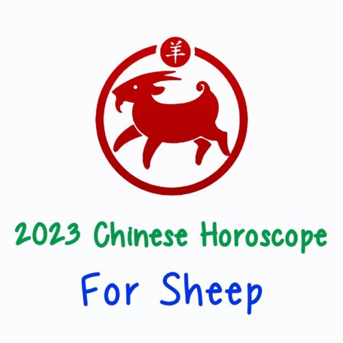 2023 Chinese Horoscope Sheep