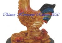 Chinese Horoscope Rooster 2020