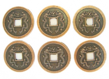 detail_1532_chineseancientcoin6042104.JPG