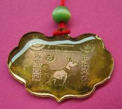 detail_1818_chinesezodiac6070329.JPG