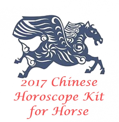 Chinese Horoscope Horse 2017