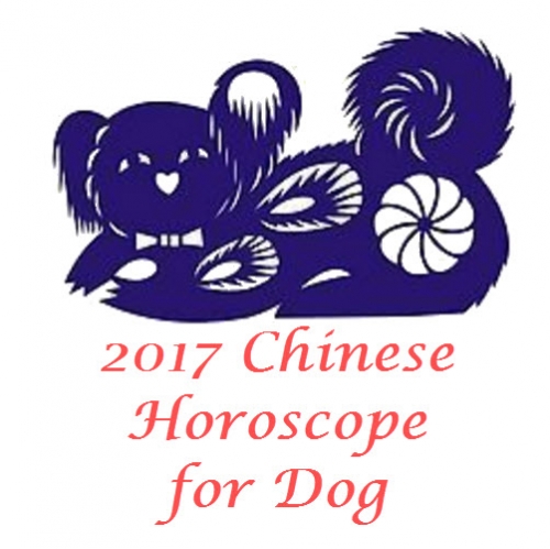 Chinese Horoscope Dog 2017