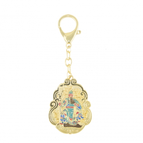 Kuan Kung w/ Anti Robbery Amulet Keychain