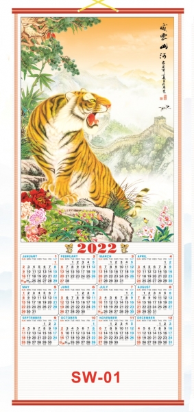 2022 year of the tiger chinese scroll calendar custom logo print