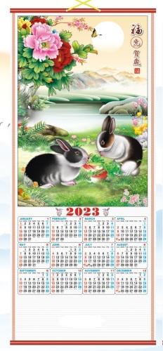 detail_6356_Rabbit-SW01.jpg