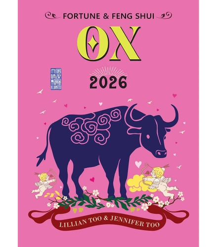 detail_6803_2026Ox.jpg