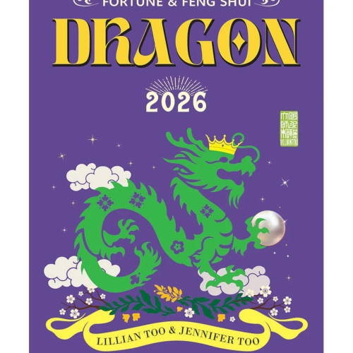 detail_6806_2026Dragon-a.jpg