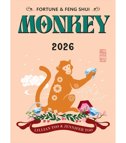 detail_6810_2026Monkey.jpg