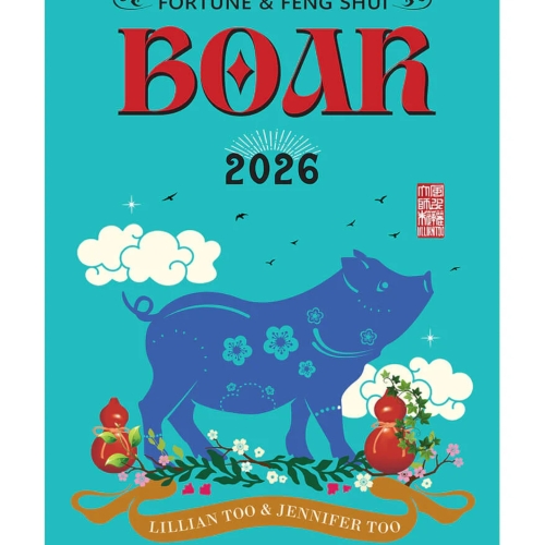 detail_6813_2026Boar-a.jpg