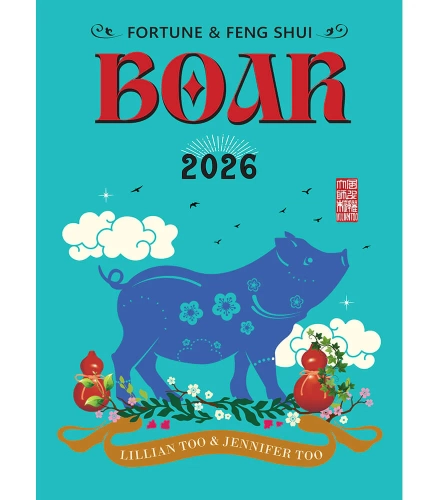detail_6813_2026Boar.jpg